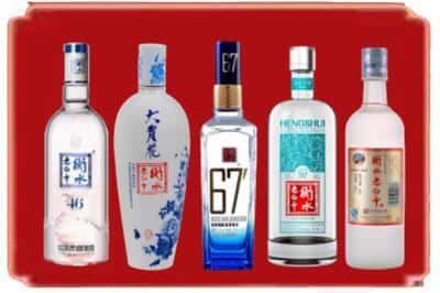 安源区回收衡水老白干